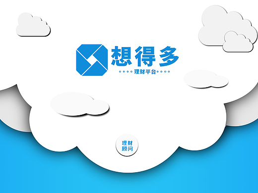 投资理财易拉宝