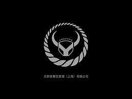 吉野家新品海報
