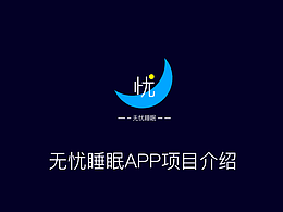 ui