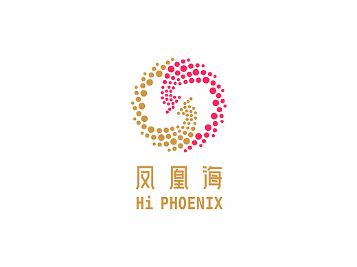 凤凰海LOGO设计