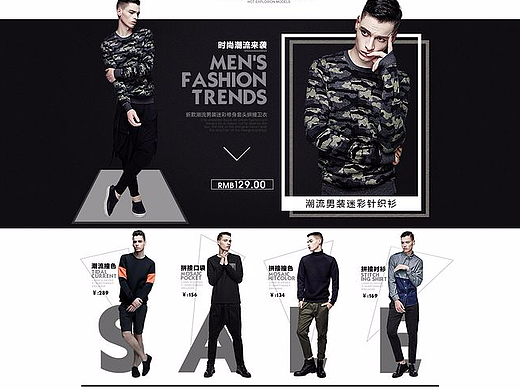 男装详情页（个人主页-ZMjM2NjIxNjg=） - 休闲/流行服饰 - 站酷设计师燥起来设计猿原创素材 - 站酷ZCOOL