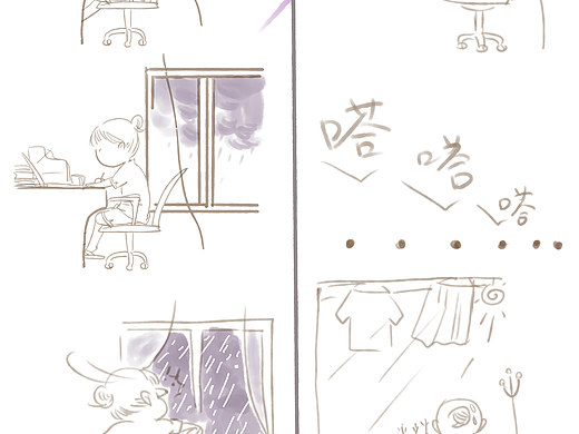 速凍的日常（個(gè)人主頁-ZMjM2MzgwOTY=） - 其他動(dòng)漫 - 站酷設(shè)計(jì)師一小朵云云云原創(chuàng)素材 - 站酷ZCOOL