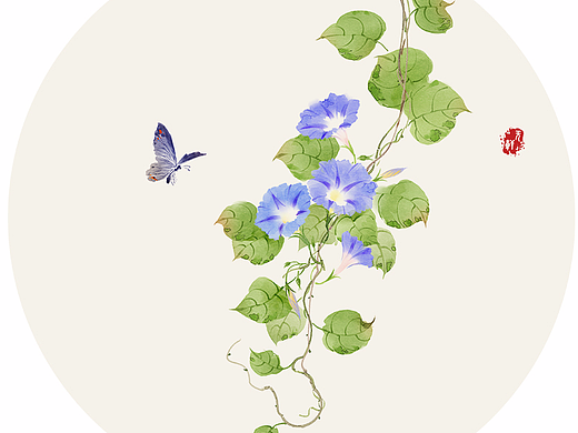 莳花。十七