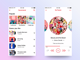 界面练习-01-MUSIC