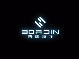 汽车相关