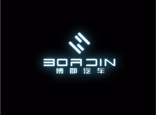 标志-博郡汽车LOGO