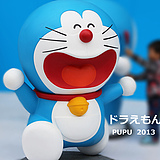 洱海边的小鲤鱼的头像