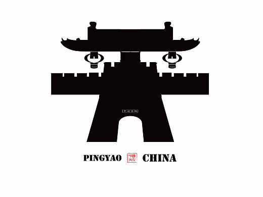 平遥LOGO