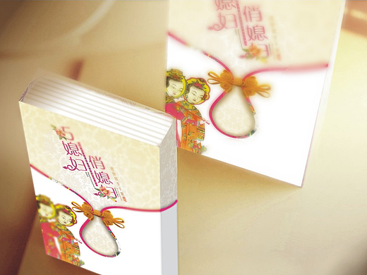 文创产品——巧媳妇俏媳妇