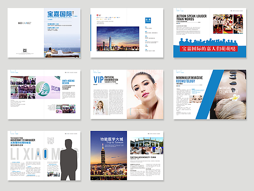 画册（个人主页-ZMjM3OTU2MDg=） - 书籍/画册 - 站酷设计师liveforthesilent原创素材 - 站酷ZCOOL