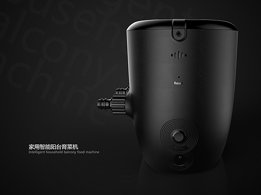 家用智能阳台育菜机