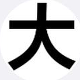 大田作物的头像