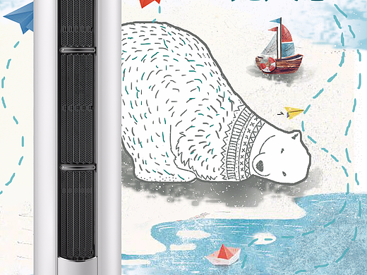 美的生活，从无风开始（个人主页-ZMjY4MzgxNTY=） - 海报 - 站酷设计师坚强的小喷菇原创素材 - 站酷ZCOOL