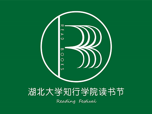 读书节logo