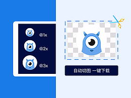 蓝湖