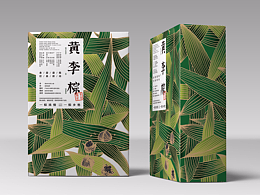 包装
