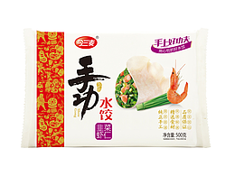 包装