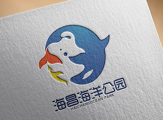海昌海洋公园 LOGO设计