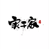 vefoto的头像