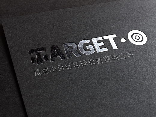 教育行业logo的飞机稿