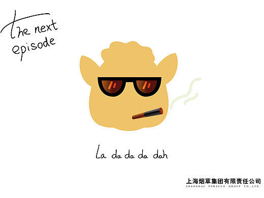 ruck you（个人主页-ZMjIxNjEzOTI=） - IP形象 - 站酷设计师甜逗candy原创素材 - 站酷ZCOOL