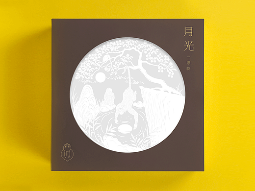 月光-一款夜里会自然亮起来的月饼包装包装