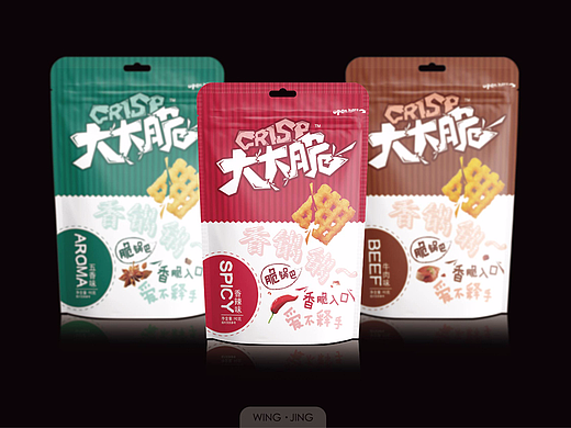 春晖食品包装设计（大大脆、逗逗看）    已商用！！！
