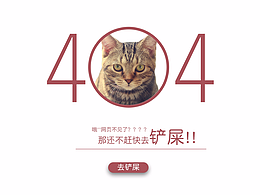 大学时候的平面作品