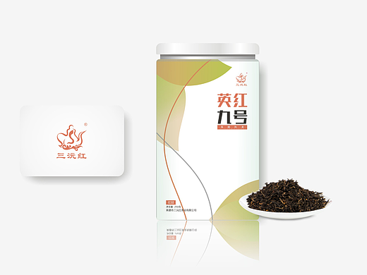 英红九号茶叶 包装设计
