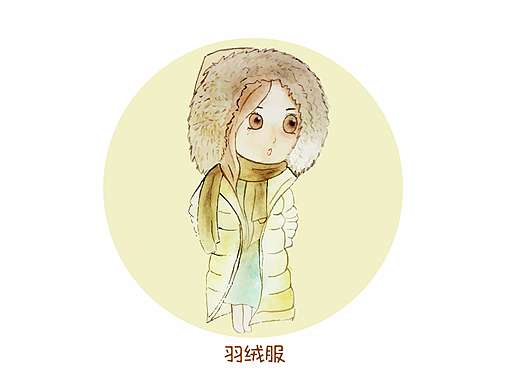 淘宝店铺首页人物形象绘制（个人主页-ZMjMwNzI1NDg=） - 宣传物料 - 站酷设计师波露不是波霸原创素材 - 站酷ZCOOL