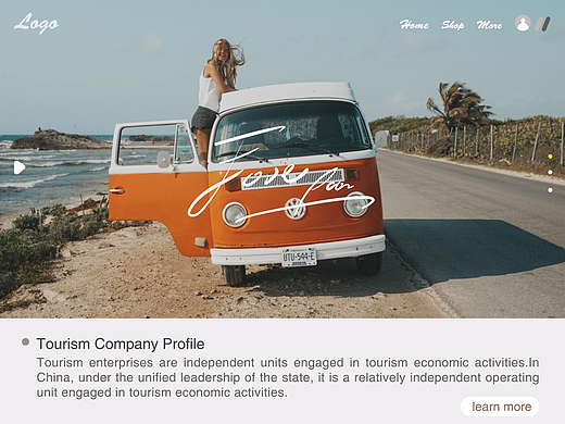 旅游企业官网