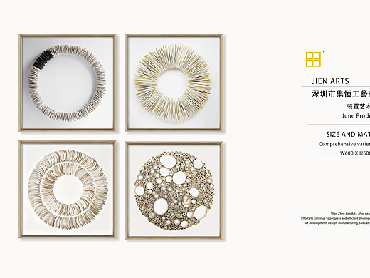 深圳#实物画##装饰画##室内装饰##软装配饰##酒店会所#