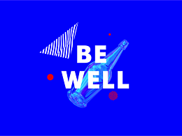 畢業(yè)設(shè)計時期的那些海報