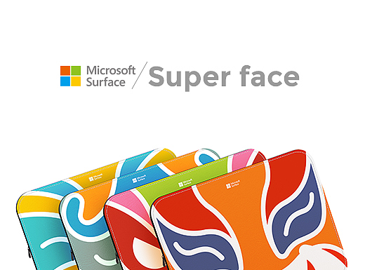 Super face