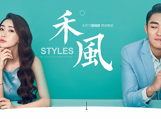 app設(shè)計(jì)--移動(dòng)字體排版（個(gè)人主頁(yè)-ZMjI4ODg4MjA=） - APP界面 - 站酷設(shè)計(jì)師anna_zyp原創(chuàng)素材 - 站酷ZCOOL