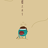 飞天小BUG的头像