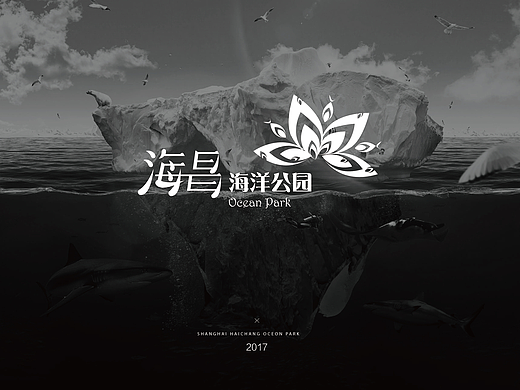 #30万征集魔都新地标# @上海海昌海洋公园