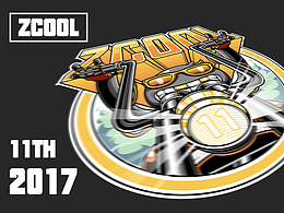 1心1意愛設(shè)計——站酷11周年快樂