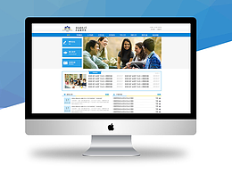 安师大外国语学院