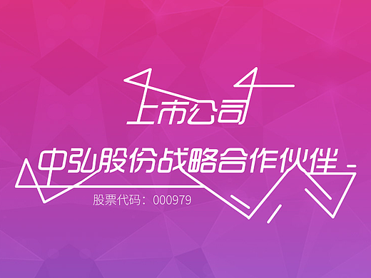 app市场上传图(个人主页-ZMjMyNzY1NTY=) - APP界面 - 站酷设计师ziyourenui原创素材 - 站酷ZCOOL