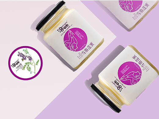 蜂蜜品牌及包装设计