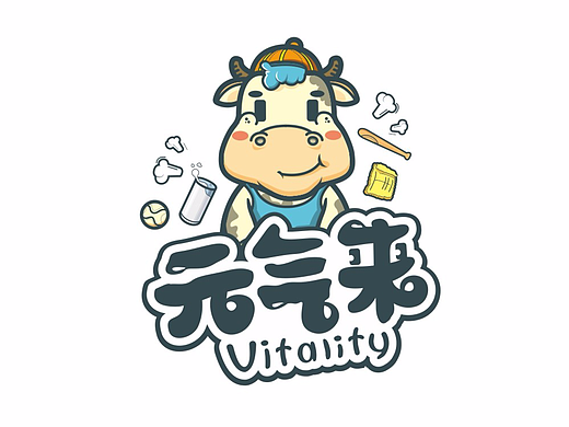 “元气来”牛奶品牌形象包装设计