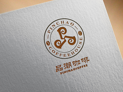logo设计 咖啡厅标志设计