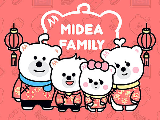 midea family 熊小美一家形象q版设计