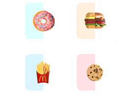FOOD ICONS