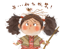 表情吧