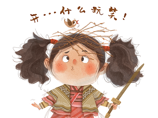 河神表情包.gif