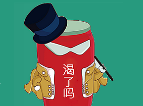 个人设计的几个无人售卖机UI页面