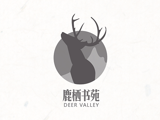 鹿栖书苑logo设计