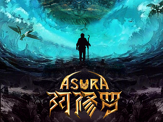 阿修羅（個人主頁-ZMjgyMjk4NjA=） - 商業(yè)插畫 - 站酷設(shè)計師Z11592609原創(chuàng)素材 - 站酷ZCOOL